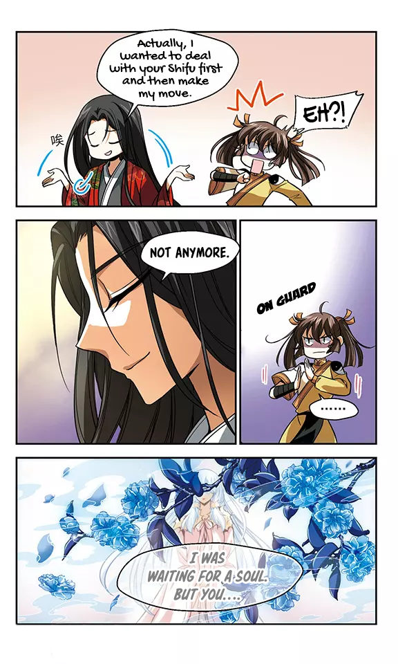 Qing Wo Yi Sheng Yi Shi Lian Chapter 9 page 7 - Chapter 9: I Have Returned