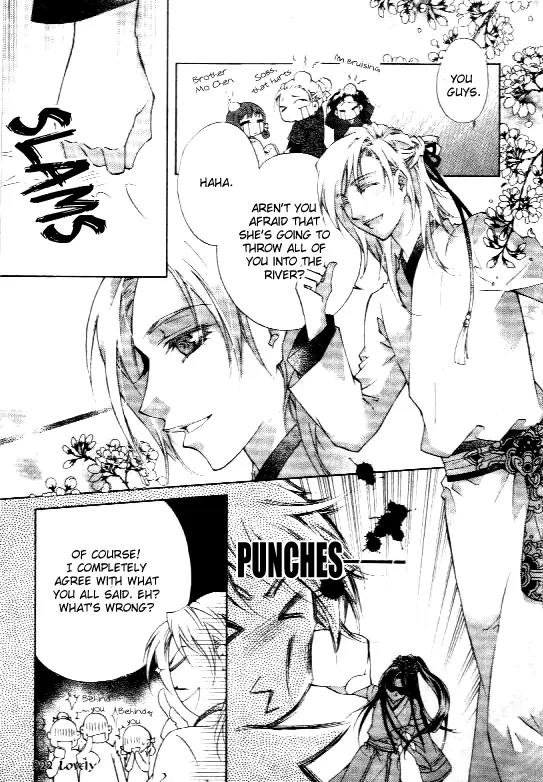 Qing You Du Zhong Chapter 1 page 9 - Chapter 1