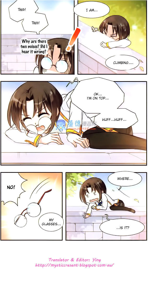 Qishi Huanxiang Ye Chapter 1 page 11 - Chapter 1 : An Unlucky Girl- Lin