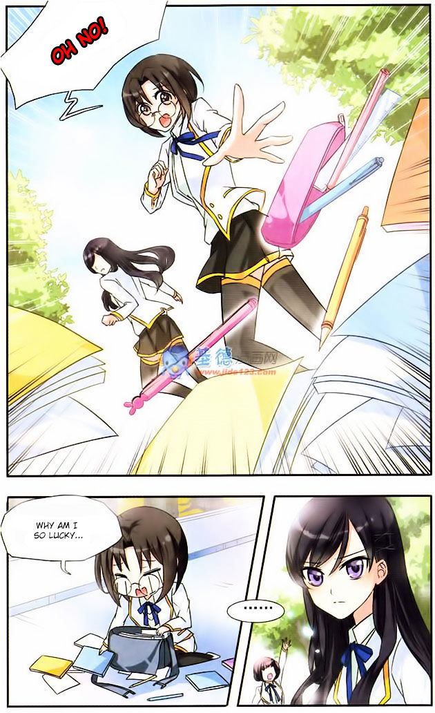 Qishi Huanxiang Ye Chapter 1 page 6 - Chapter 1 : An Unlucky Girl- Lin
