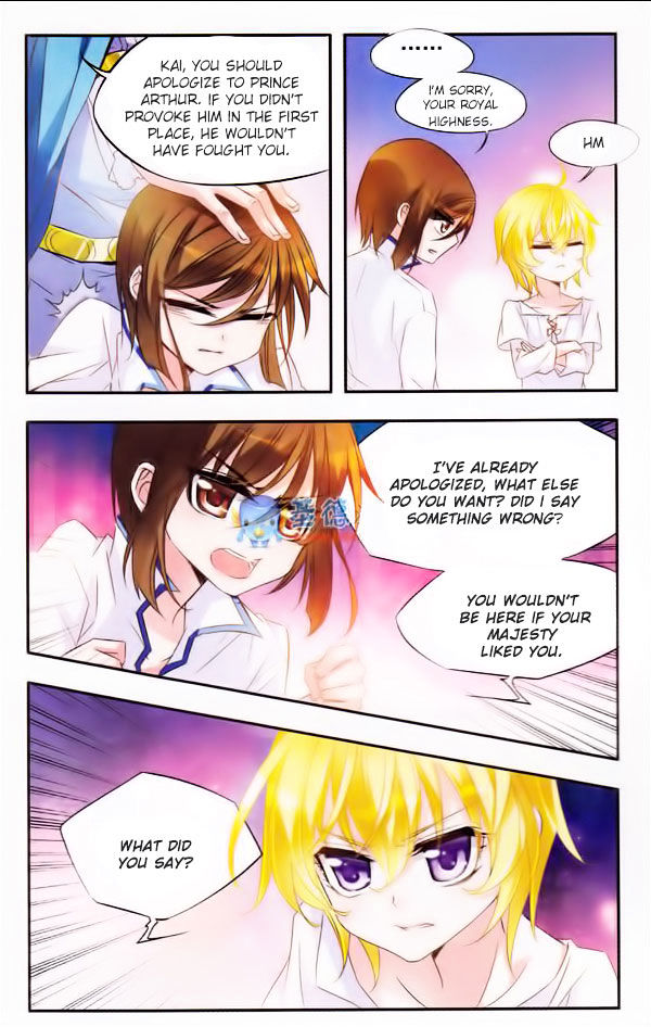 Qishi Huanxiang Ye Chapter 10 page 2 - Chapter 10