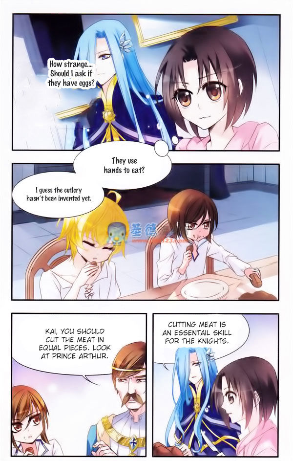 Qishi Huanxiang Ye Chapter 10 page 6 - Chapter 10