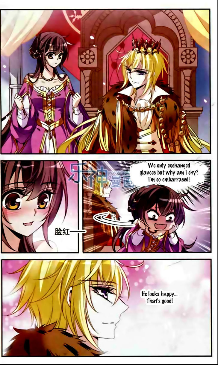 Qishi Huanxiang Ye Chapter 100 page 14 - Chapter 100