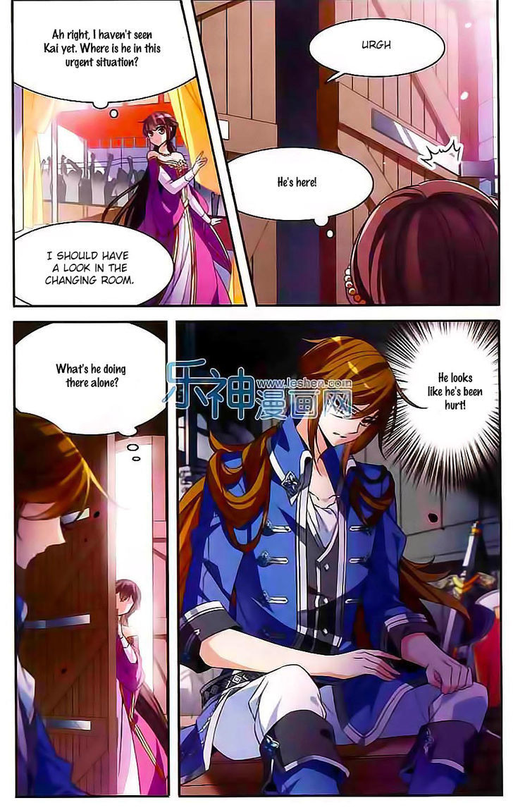 Qishi Huanxiang Ye Chapter 100 page 15 - Chapter 100