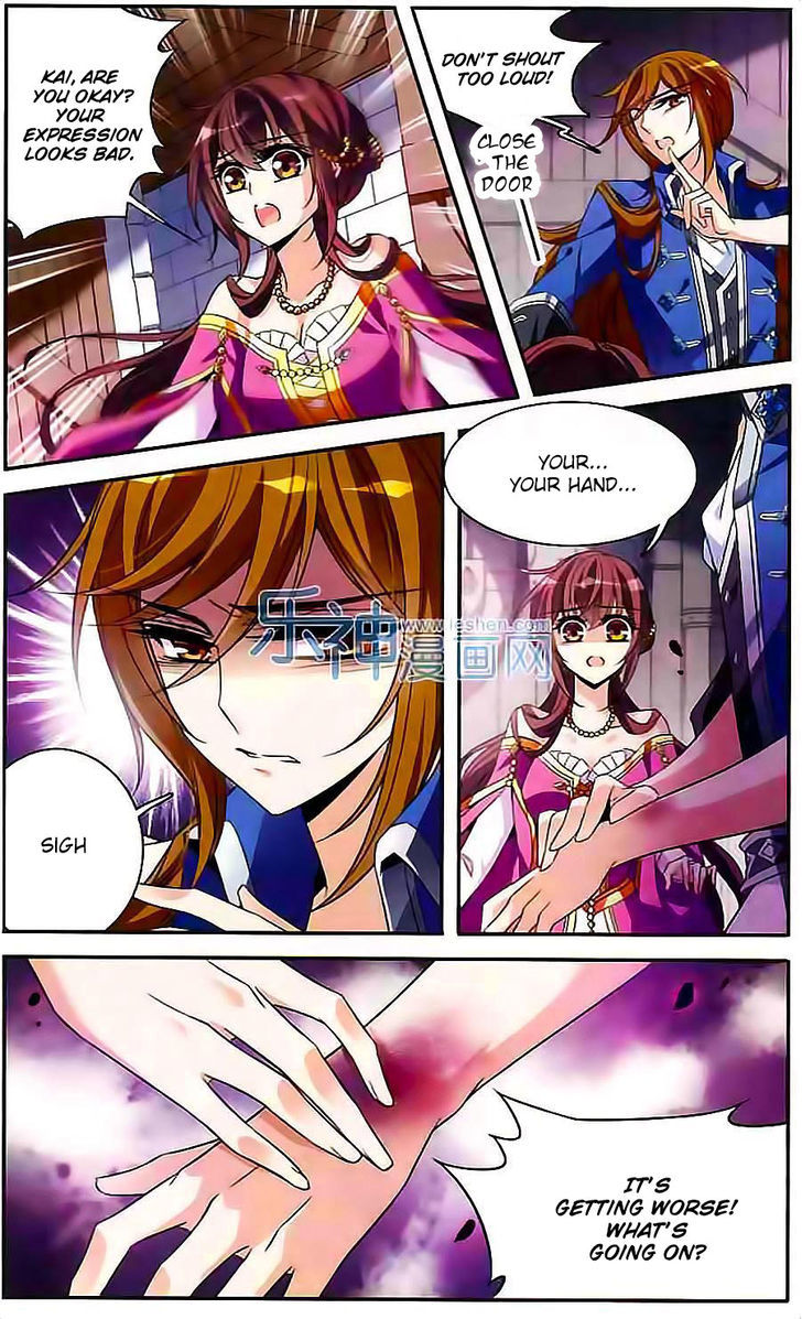 Qishi Huanxiang Ye Chapter 100 page 16 - Chapter 100