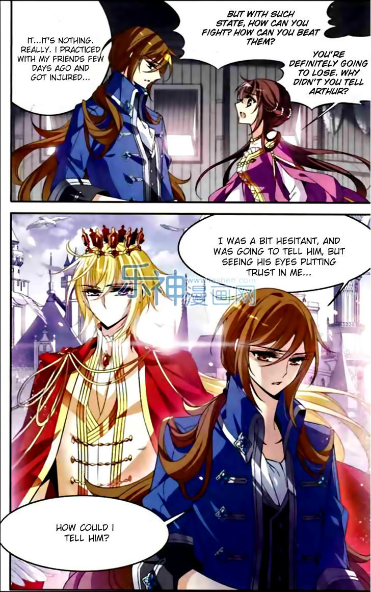 Qishi Huanxiang Ye Chapter 100 page 17 - Chapter 100