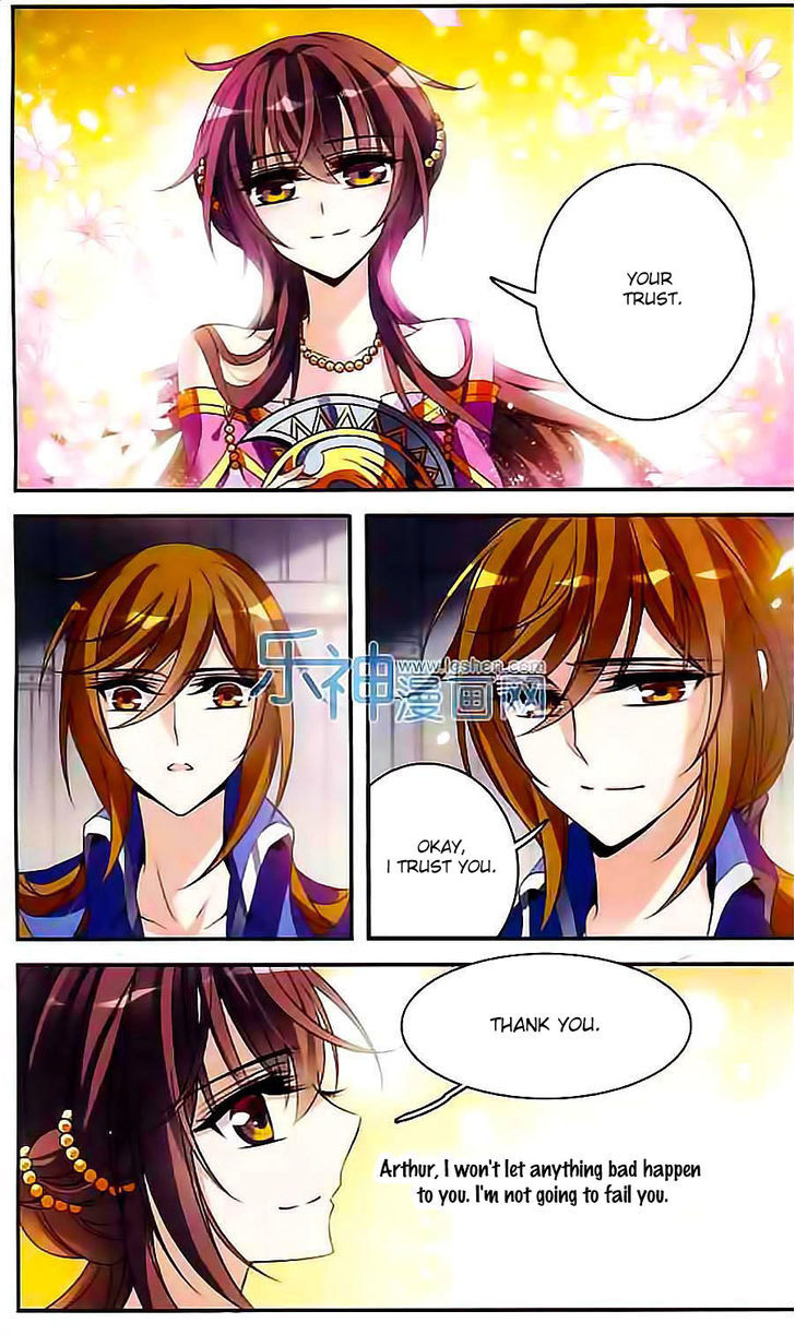 Qishi Huanxiang Ye Chapter 100 page 22 - Chapter 100