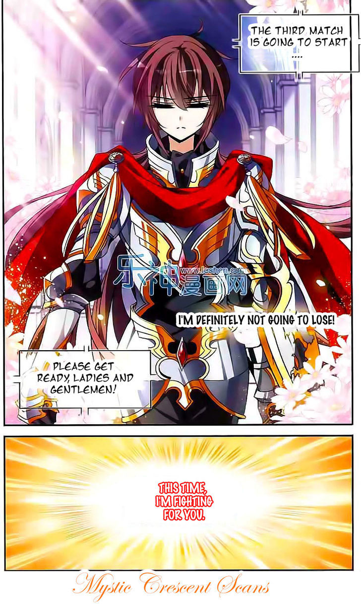 Qishi Huanxiang Ye Chapter 100 page 23 - Chapter 100