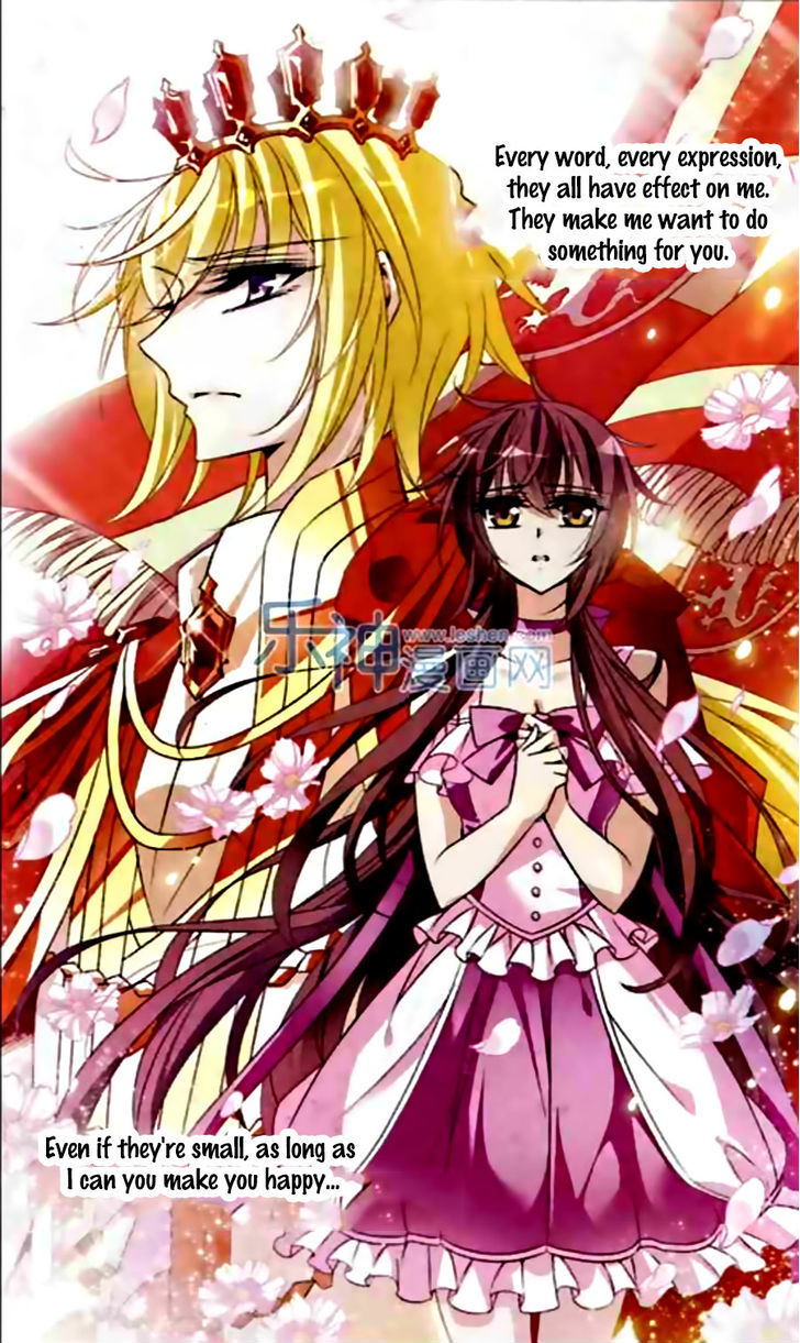 Qishi Huanxiang Ye Chapter 100 page 3 - Chapter 100