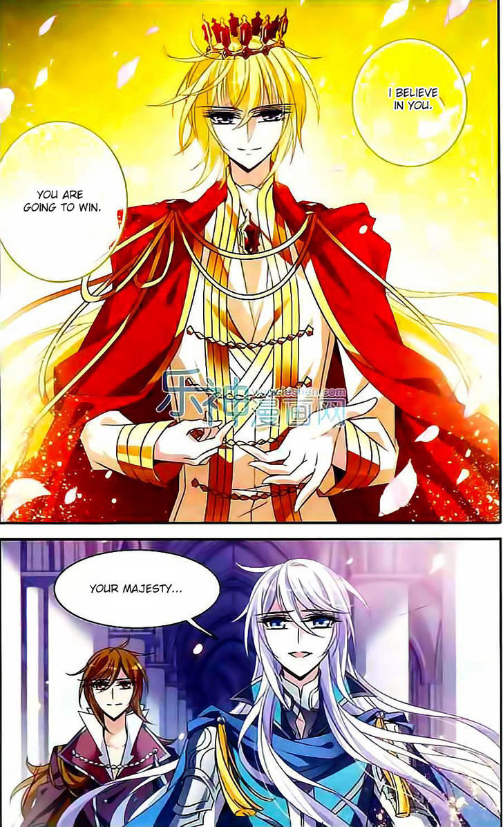 Qishi Huanxiang Ye Chapter 100 page 6 - Chapter 100