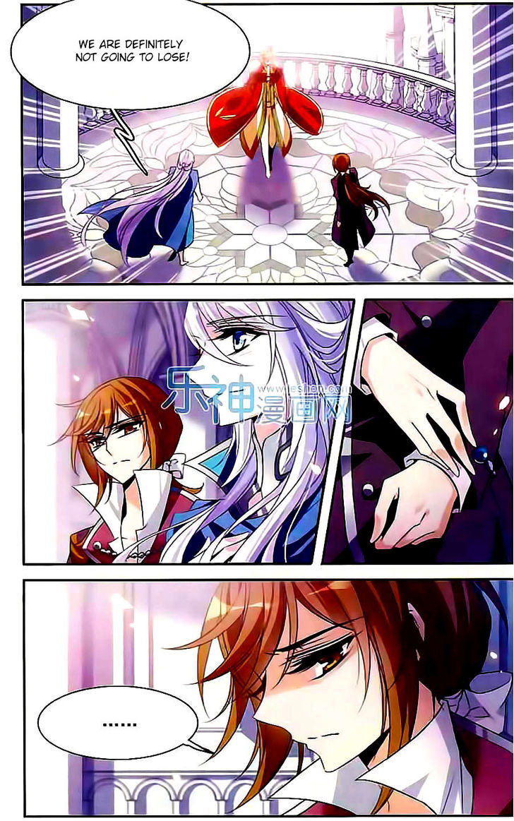 Qishi Huanxiang Ye Chapter 100 page 7 - Chapter 100