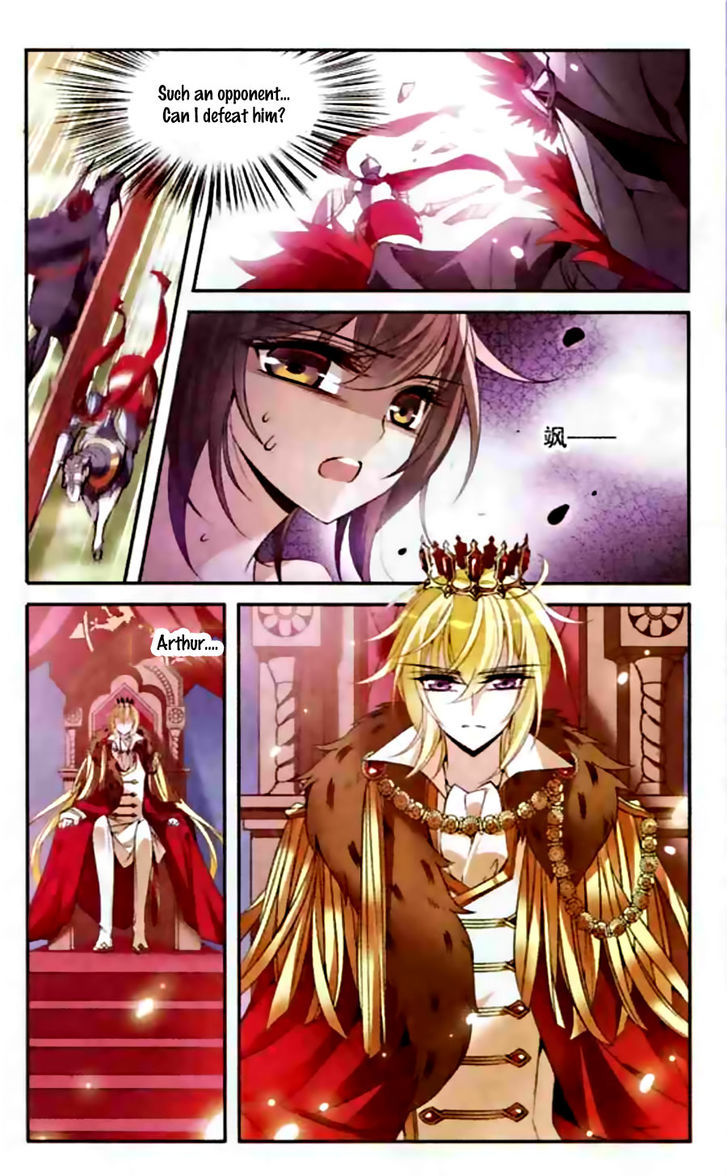 Qishi Huanxiang Ye Chapter 101 page 6 - Chapter 101