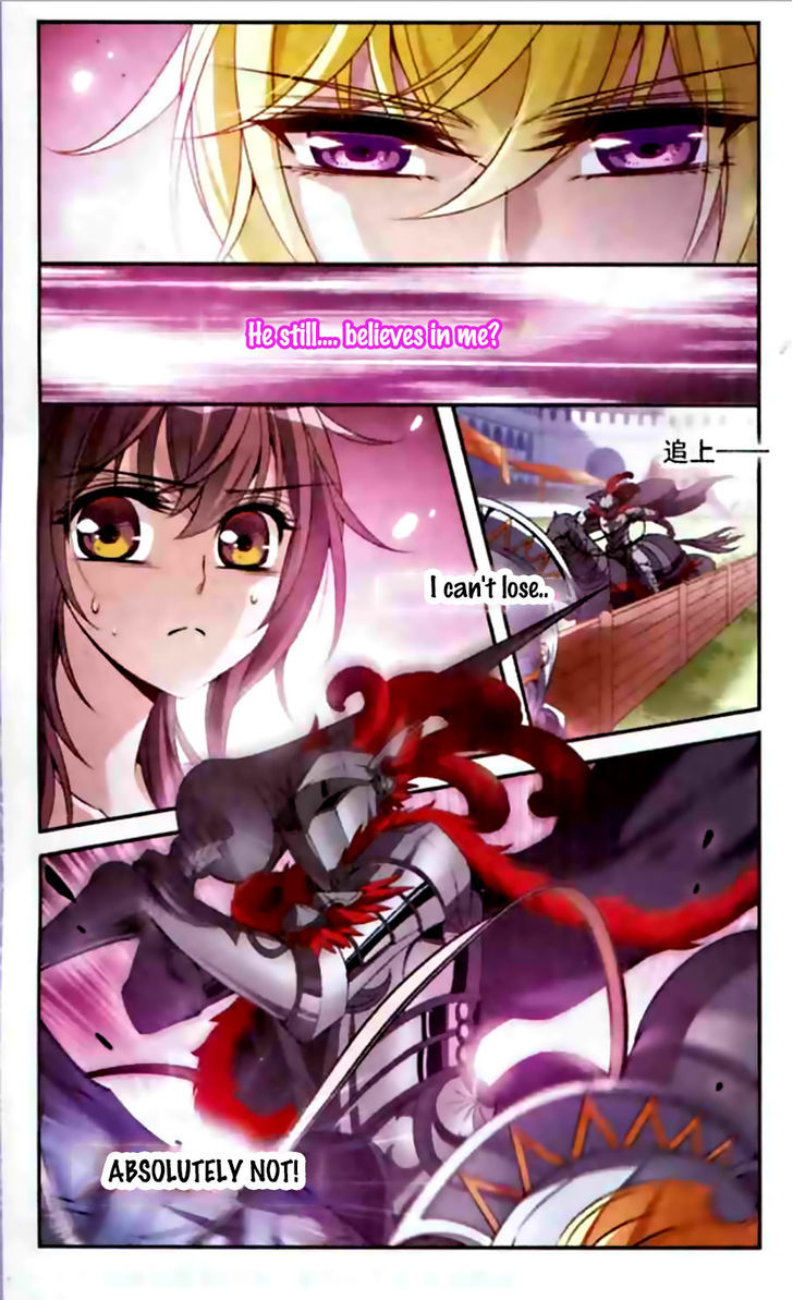 Qishi Huanxiang Ye Chapter 101 page 7 - Chapter 101