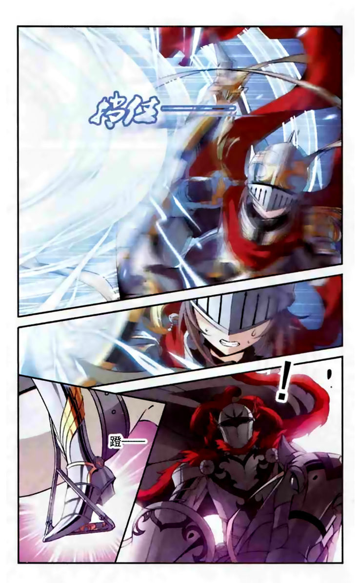 Qishi Huanxiang Ye Chapter 101 page 8 - Chapter 101