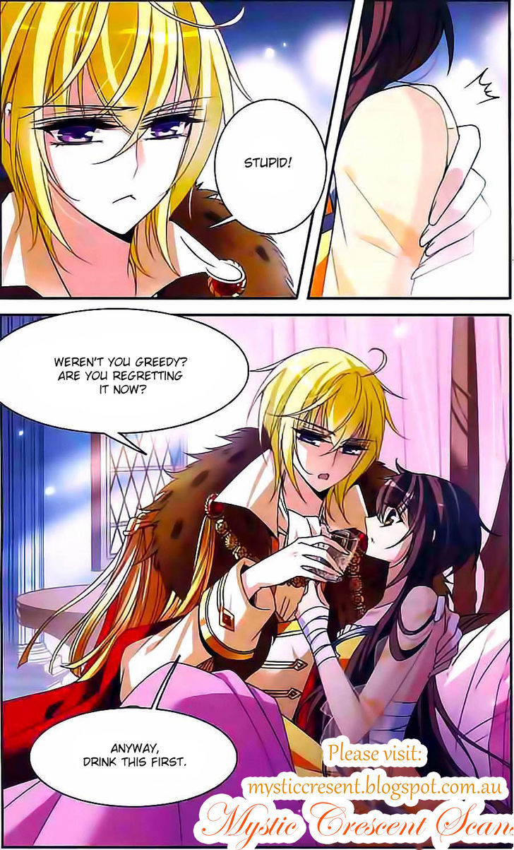 Qishi Huanxiang Ye Chapter 102 page 8 - Chapter 102
