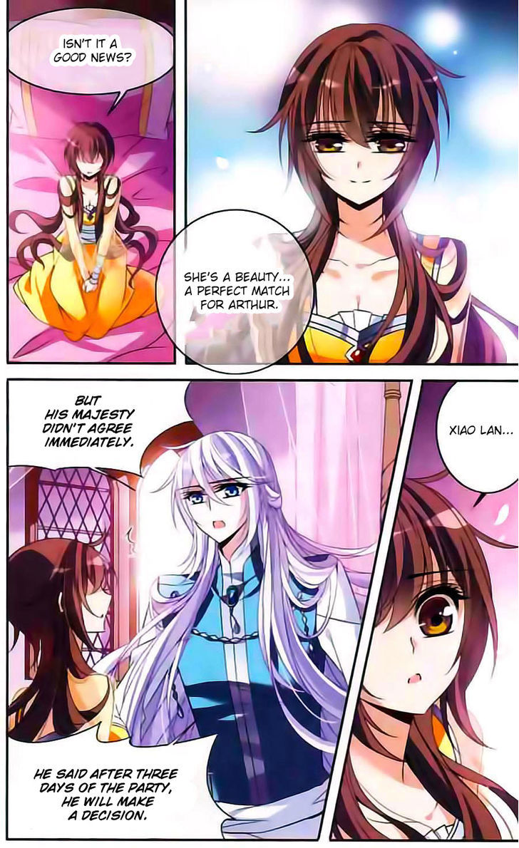 Qishi Huanxiang Ye Chapter 103 page 2 - Chapter 103
