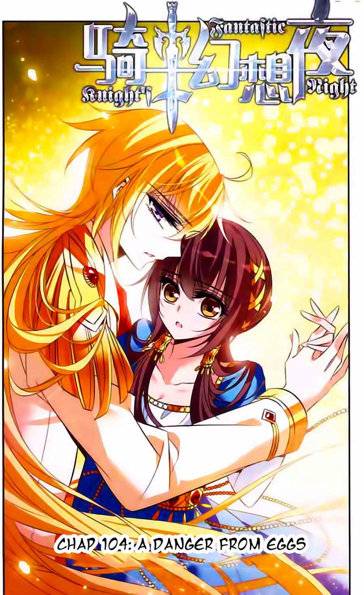 Qishi Huanxiang Ye Chapter 104 page 1 - Chapter 104