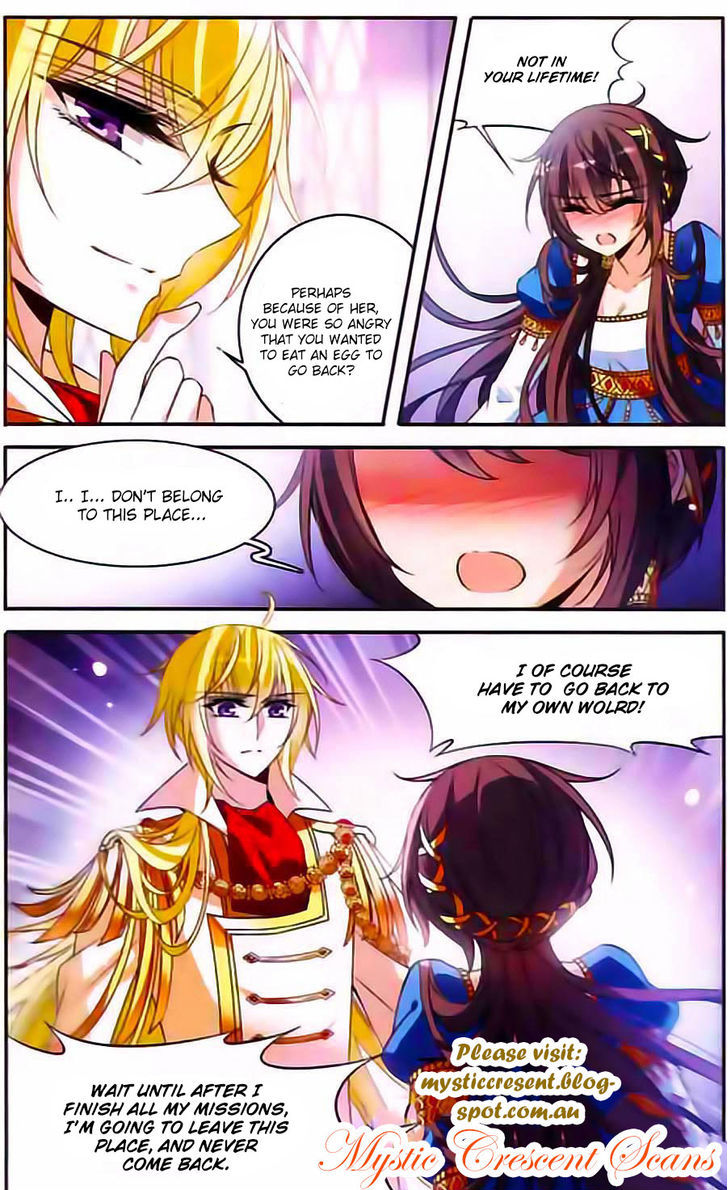 Qishi Huanxiang Ye Chapter 104 page 12 - Chapter 104