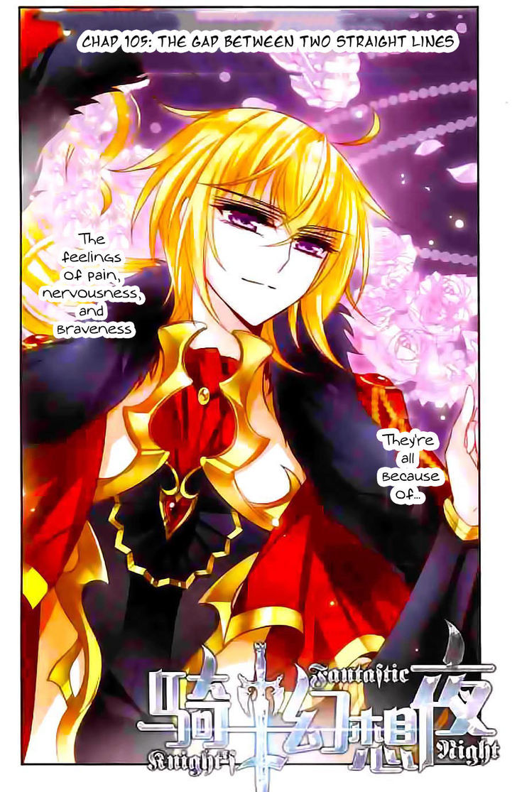 Qishi Huanxiang Ye Chapter 105 page 1 - Chapter 105
