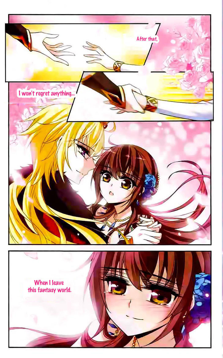 Qishi Huanxiang Ye Chapter 106 page 4 - Chapter 106