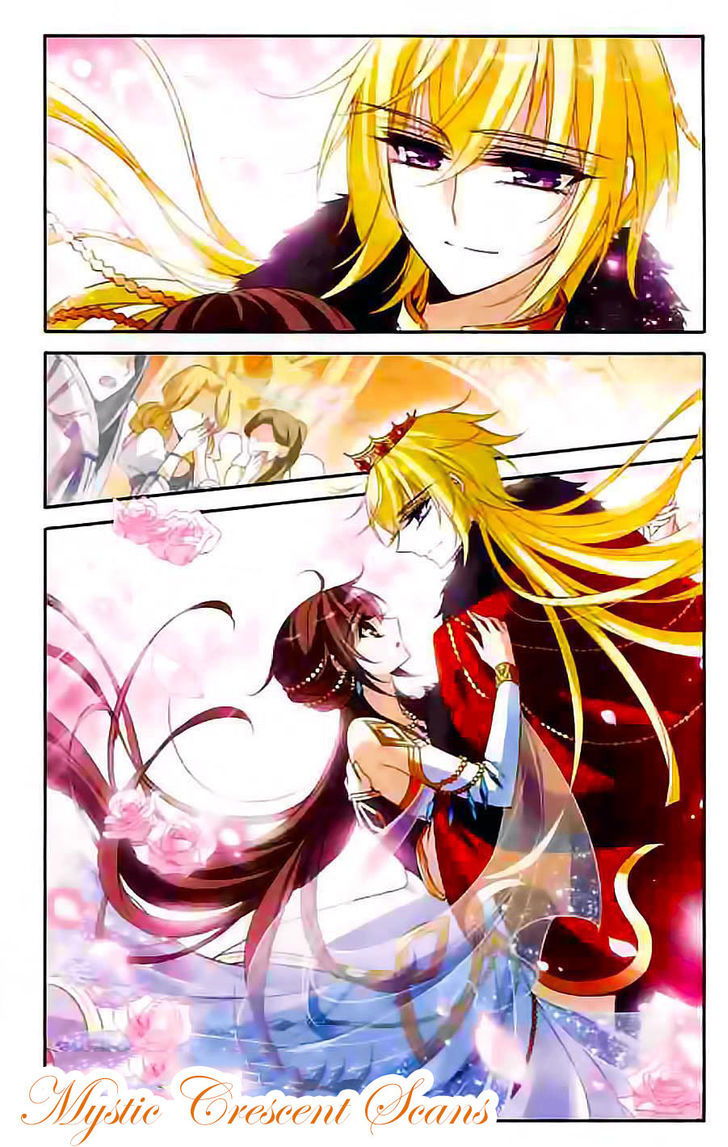 Qishi Huanxiang Ye Chapter 106 page 7 - Chapter 106