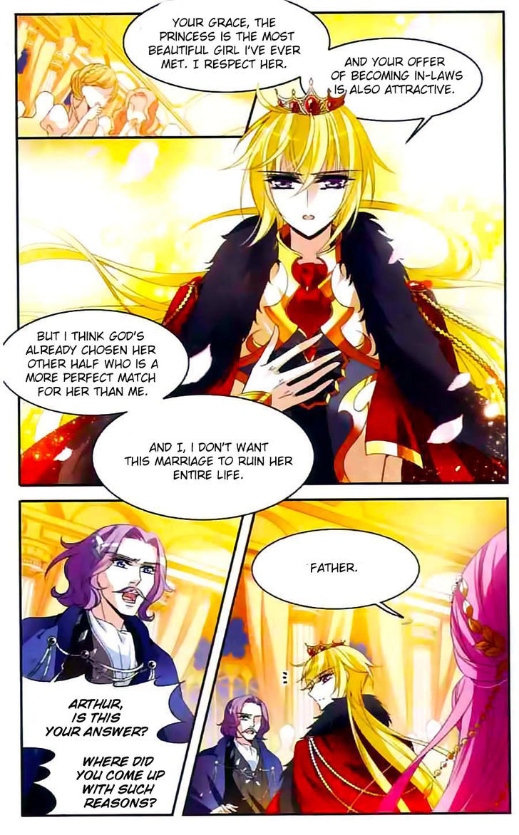 Qishi Huanxiang Ye Chapter 107 page 2 - Chapter 107