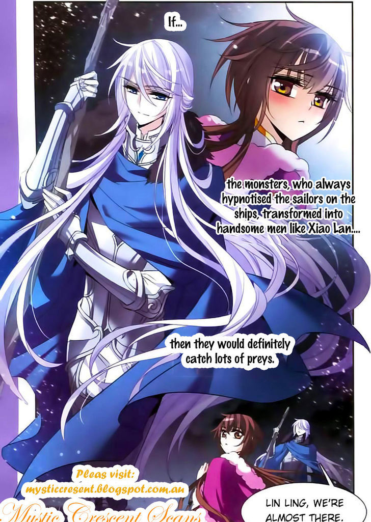 Qishi Huanxiang Ye Chapter 109 page 8 - Chapter 109