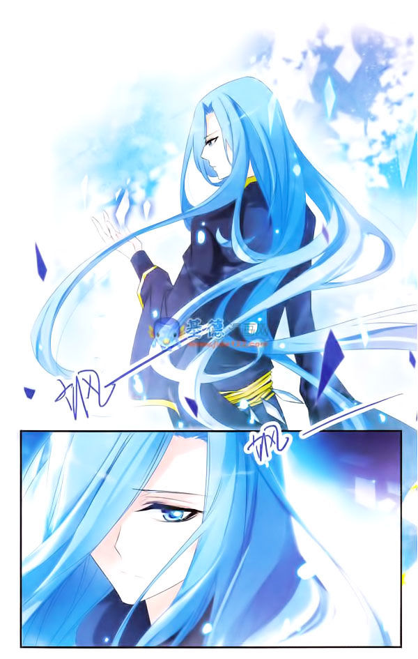 Qishi Huanxiang Ye Chapter 11 page 10 - Chapter 11