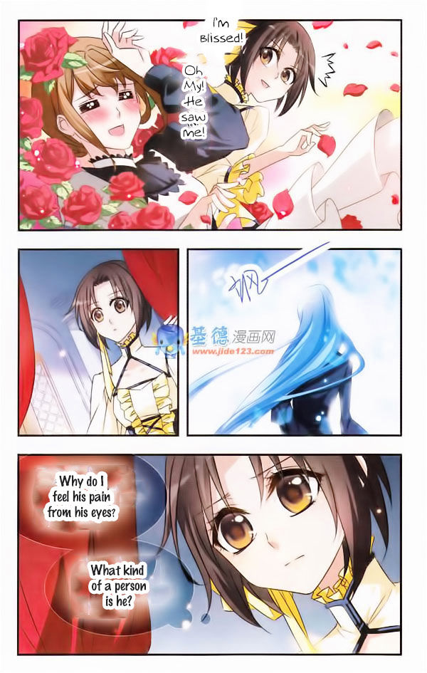 Qishi Huanxiang Ye Chapter 11 page 11 - Chapter 11