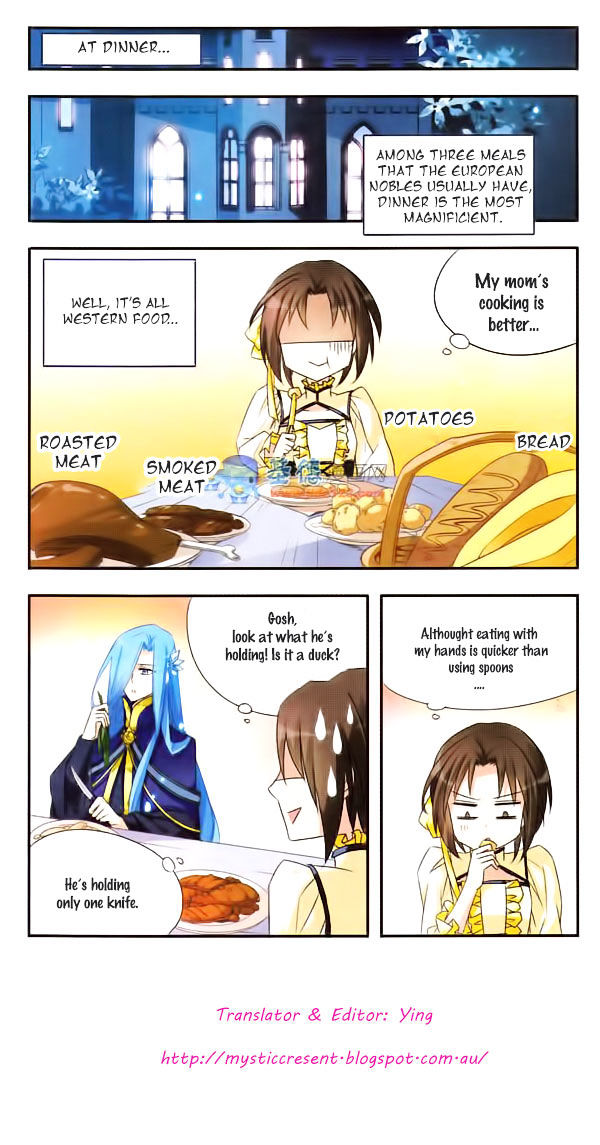 Qishi Huanxiang Ye Chapter 11 page 12 - Chapter 11