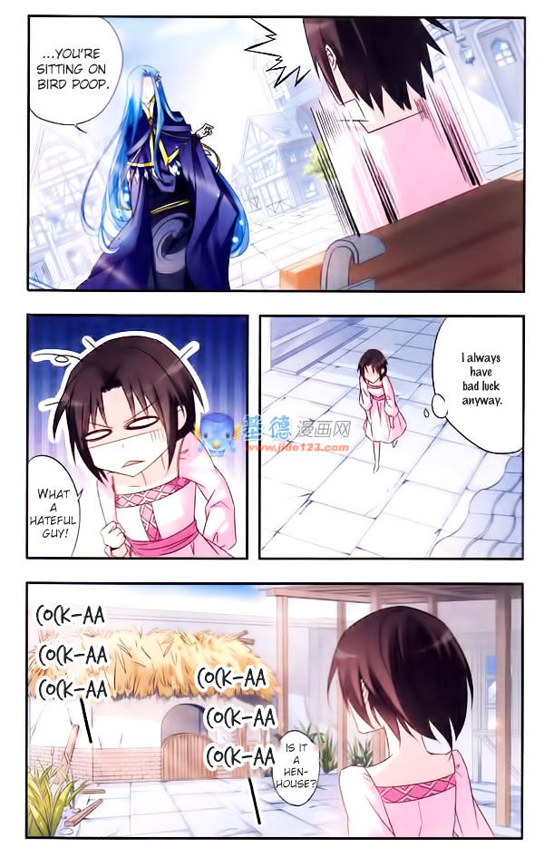 Qishi Huanxiang Ye Chapter 11 page 2 - Chapter 11