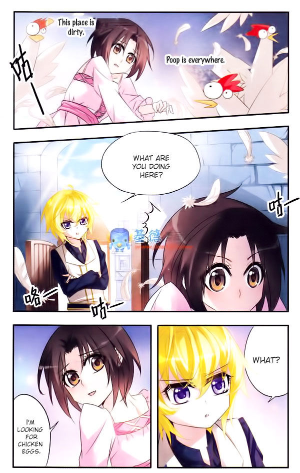 Qishi Huanxiang Ye Chapter 11 page 4 - Chapter 11
