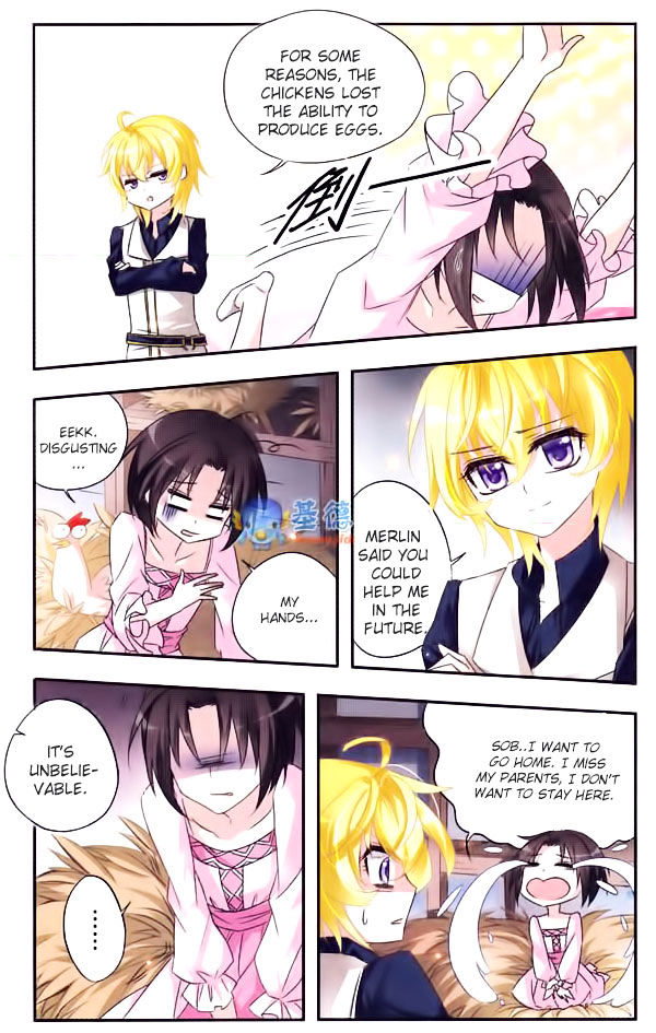Qishi Huanxiang Ye Chapter 11 page 5 - Chapter 11