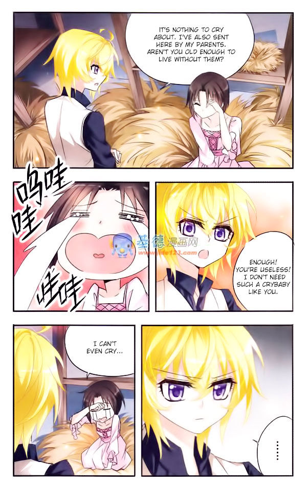 Qishi Huanxiang Ye Chapter 11 page 6 - Chapter 11