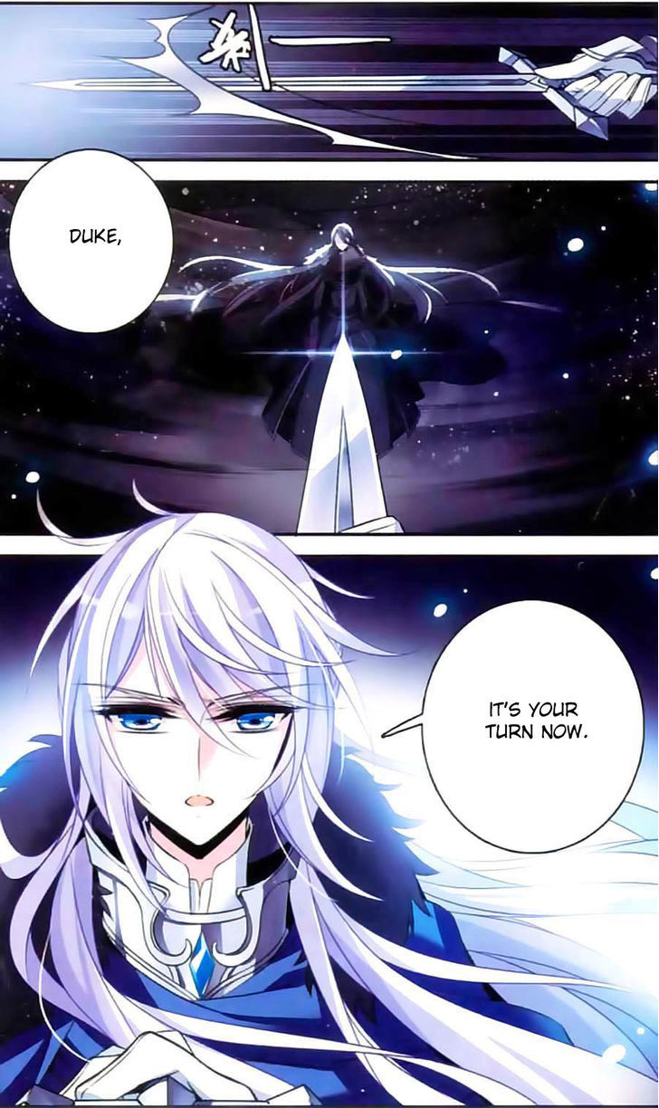 Qishi Huanxiang Ye Chapter 110 page 11 - Chapter 110