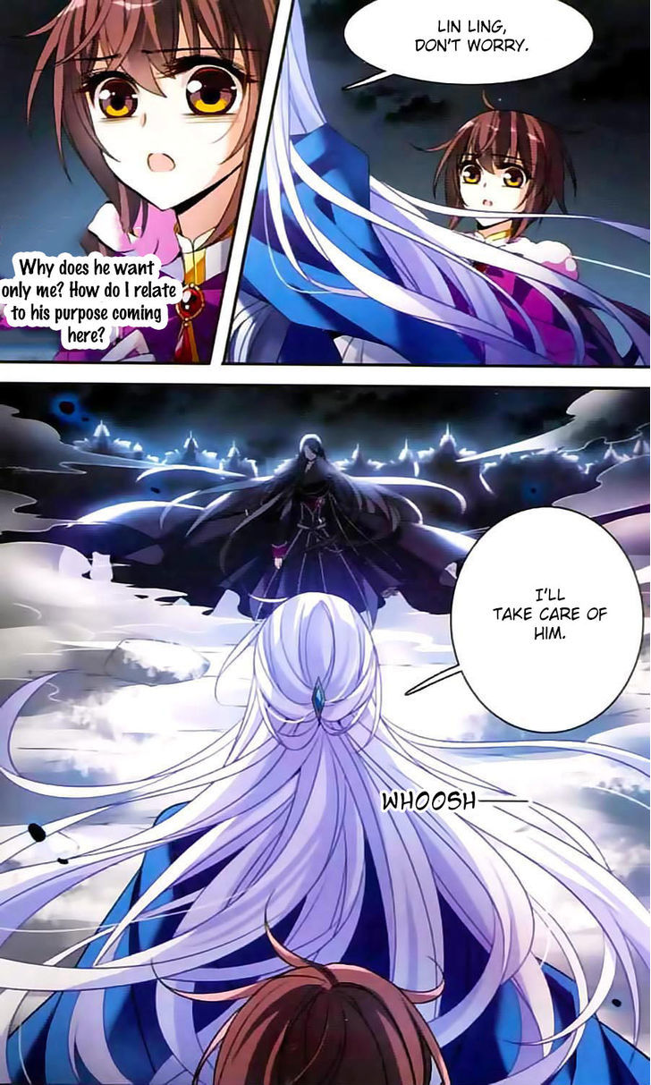 Qishi Huanxiang Ye Chapter 110 page 2 - Chapter 110