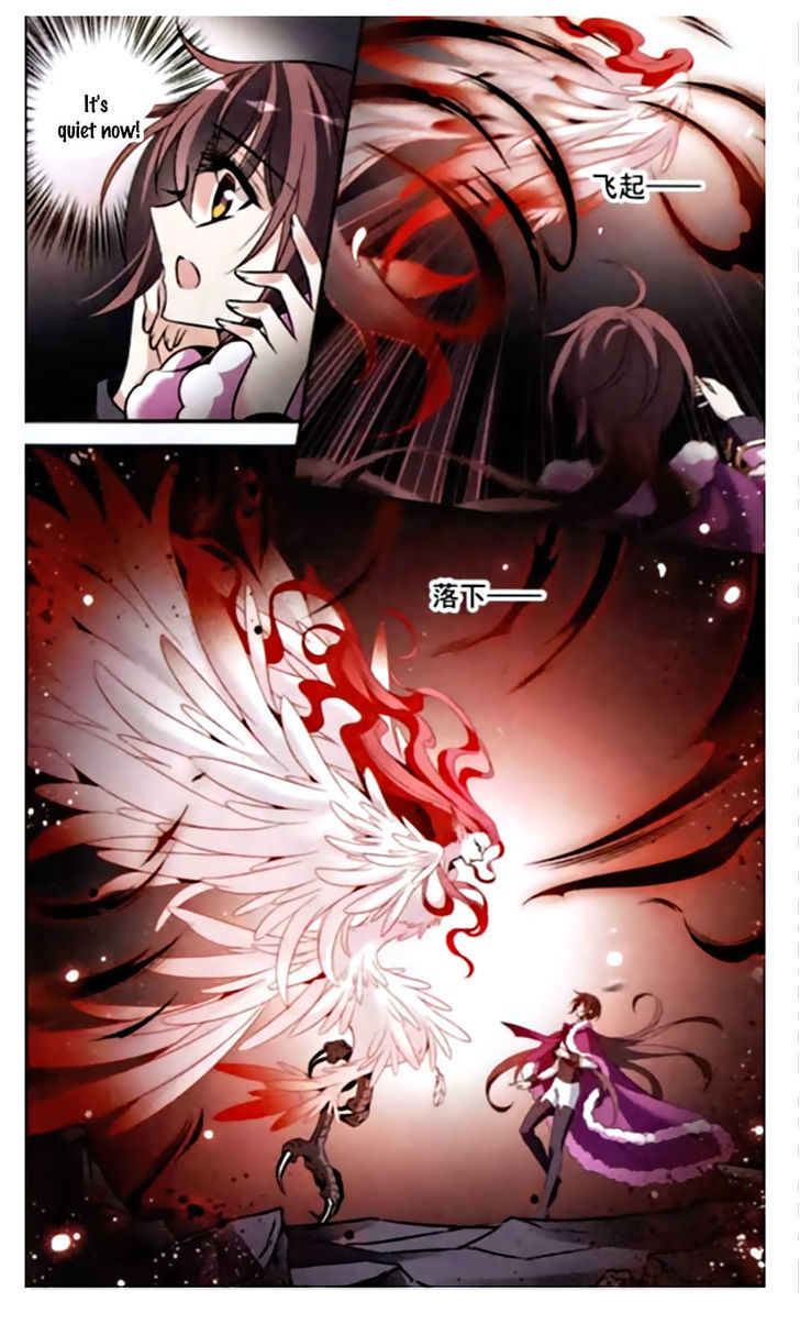 Qishi Huanxiang Ye Chapter 111 page 5 - Chapter 111