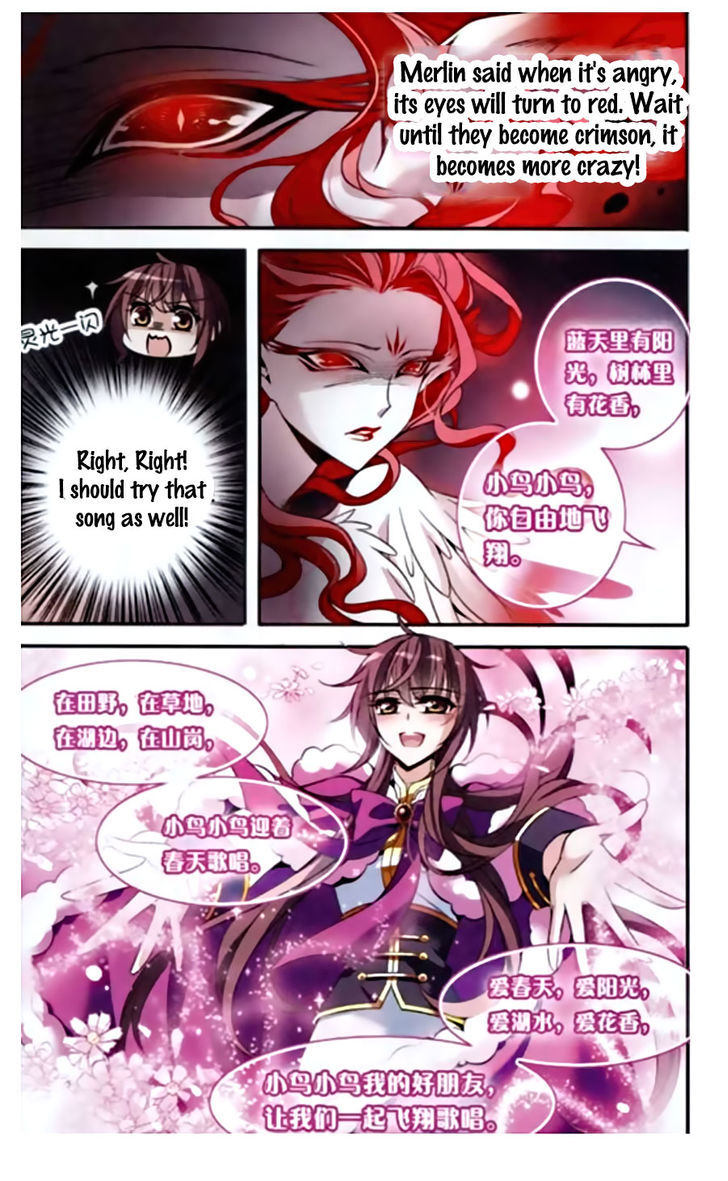 Qishi Huanxiang Ye Chapter 111 page 8 - Chapter 111