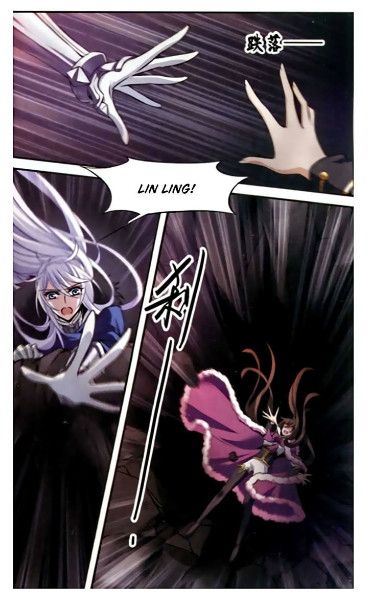 Qishi Huanxiang Ye Chapter 112 page 2 - Chapter 112