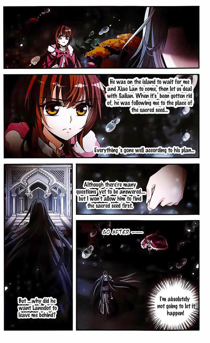 Qishi Huanxiang Ye Chapter 112 page 9 - Chapter 112