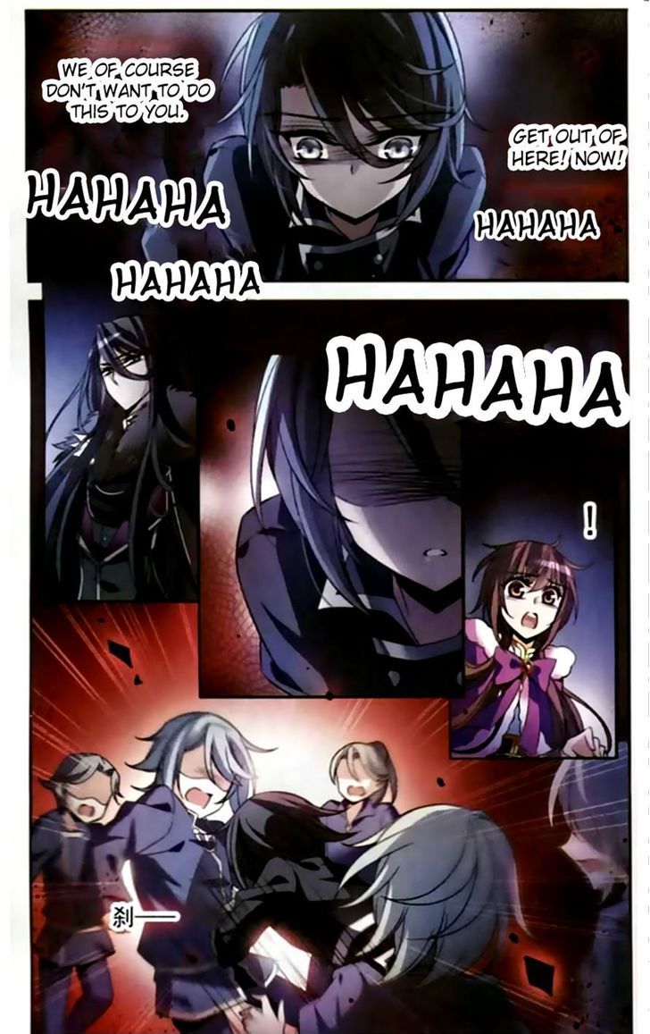 Qishi Huanxiang Ye Chapter 113 page 10 - Chapter 113