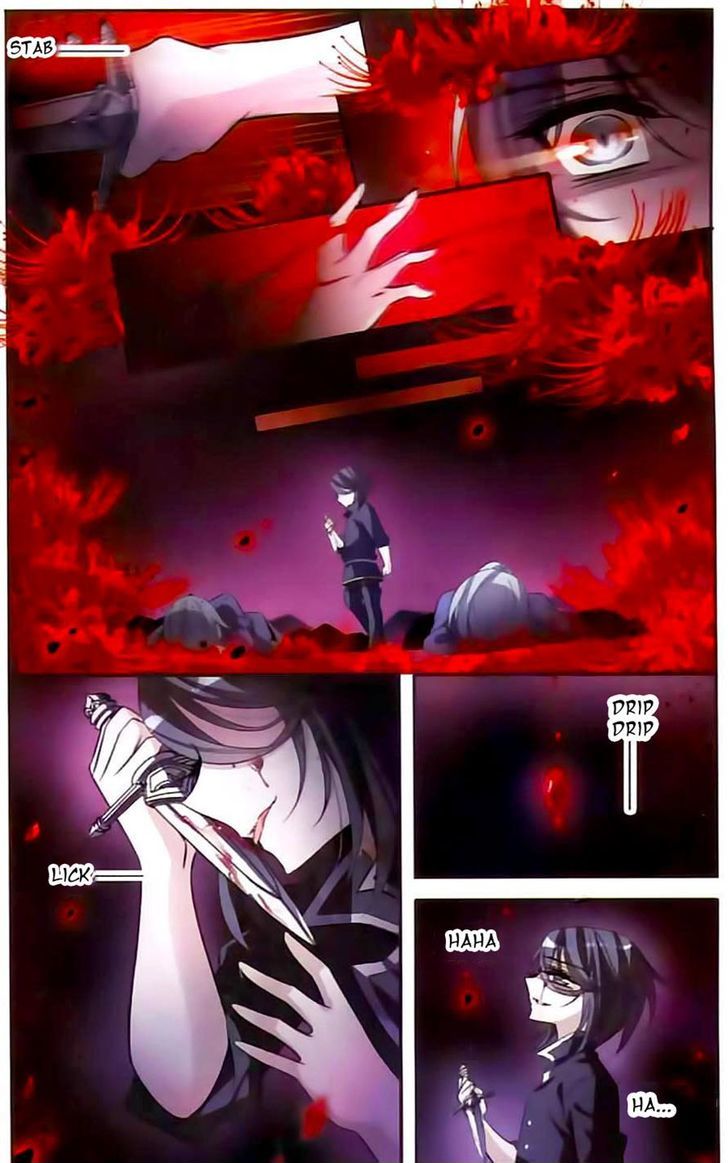 Qishi Huanxiang Ye Chapter 113 page 11 - Chapter 113