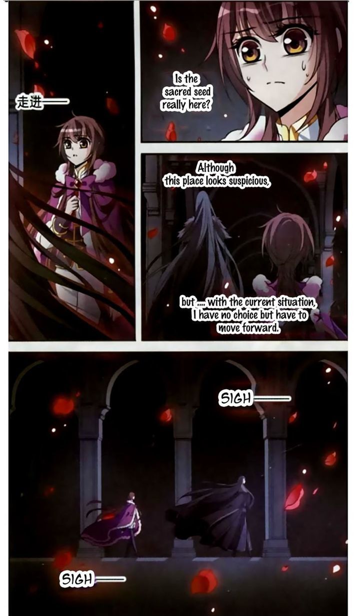 Qishi Huanxiang Ye Chapter 113 page 4 - Chapter 113