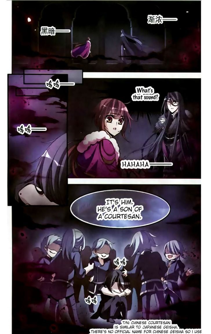 Qishi Huanxiang Ye Chapter 113 page 8 - Chapter 113