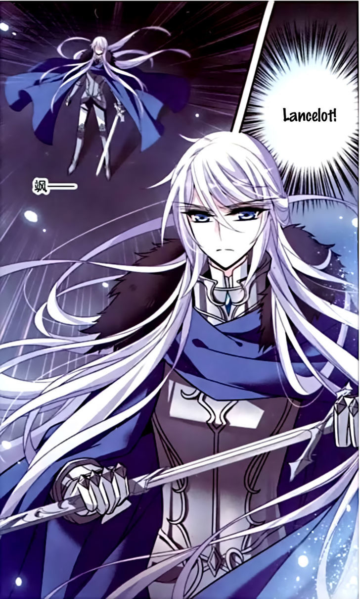 Qishi Huanxiang Ye Chapter 114.2 page 11 - Chapter 114 v2