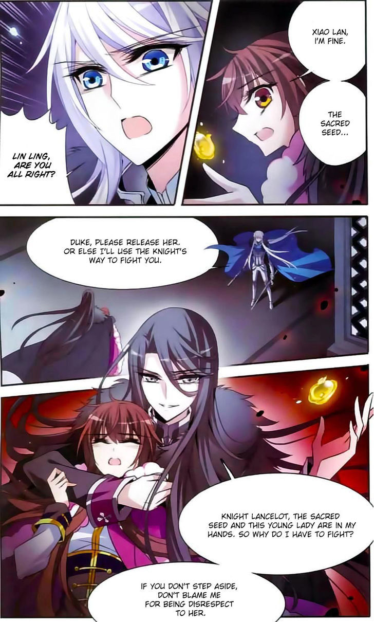 Qishi Huanxiang Ye Chapter 114.2 page 12 - Chapter 114 v2