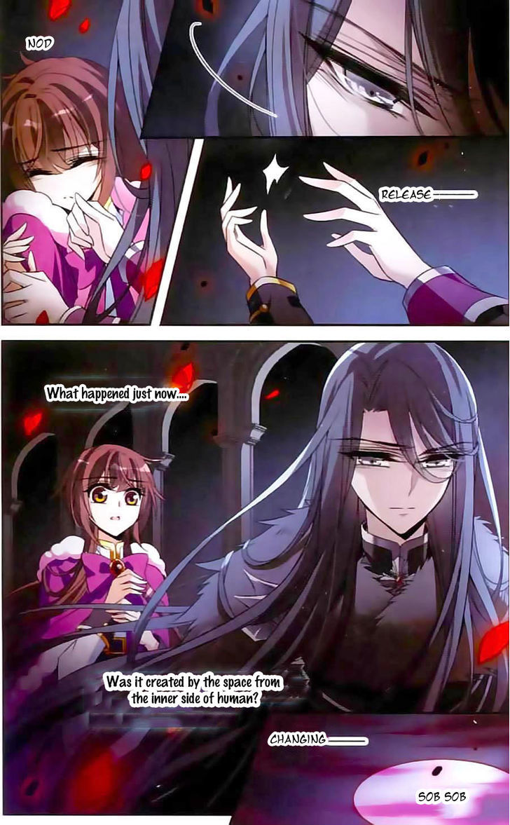 Qishi Huanxiang Ye Chapter 114.2 page 2 - Chapter 114 v2