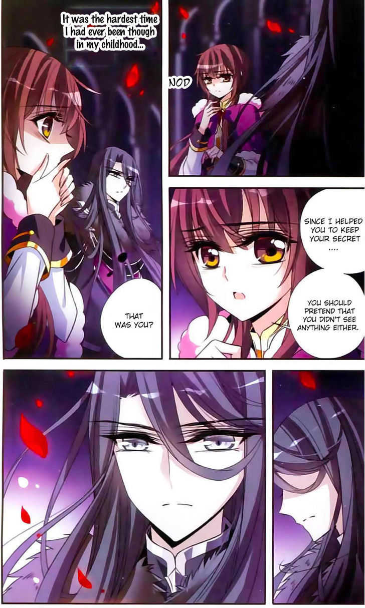 Qishi Huanxiang Ye Chapter 114.2 page 4 - Chapter 114 v2