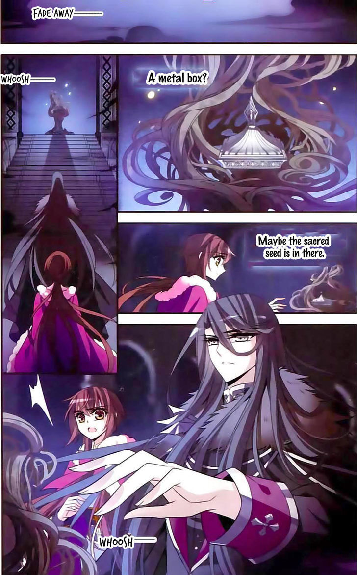 Qishi Huanxiang Ye Chapter 114.2 page 5 - Chapter 114 v2