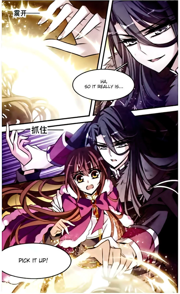 Qishi Huanxiang Ye Chapter 114.2 page 6 - Chapter 114 v2